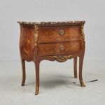 1400 3333 CHEST OF DRAWERS